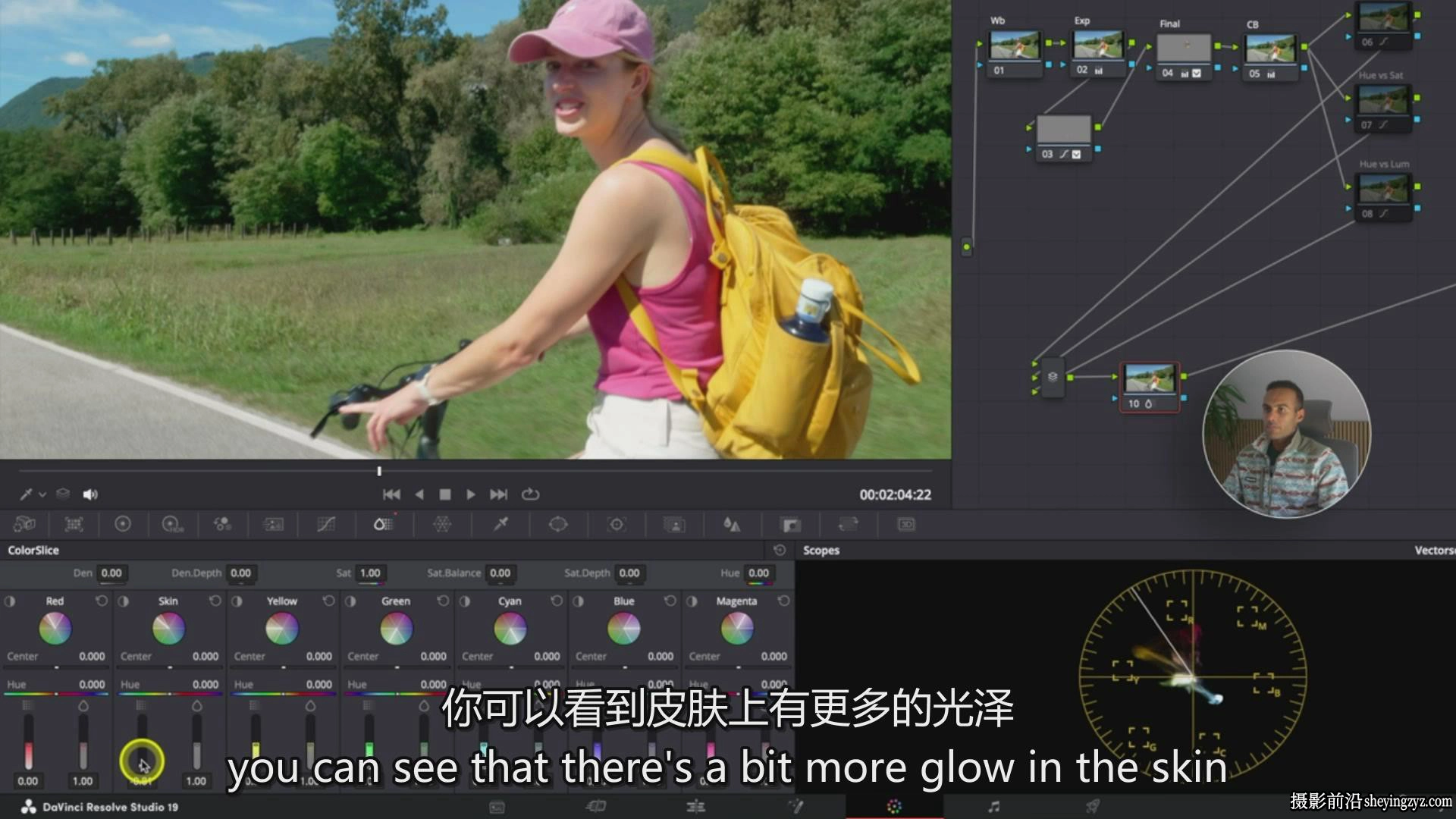 DaVinci Resolve 19 完整剪辑颜色分级调色大师班教程-中英字幕