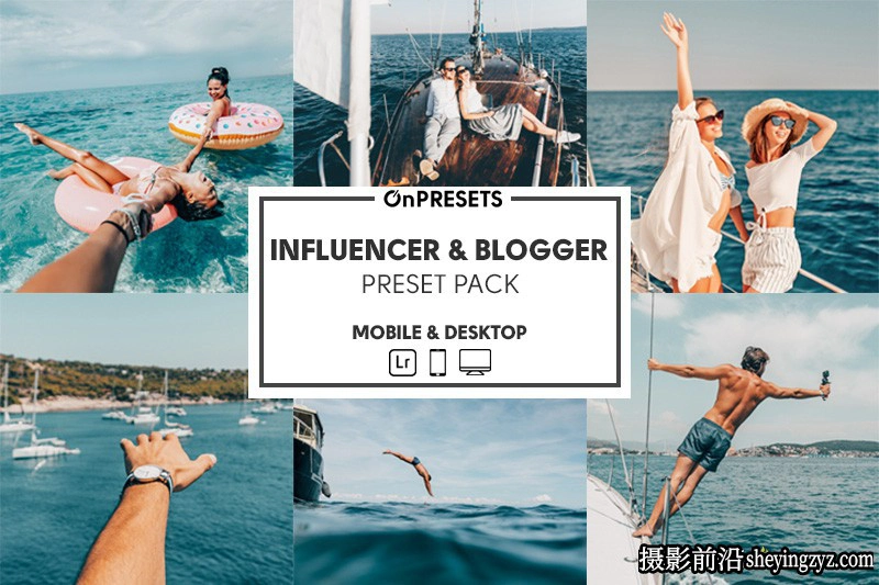 网红旅拍风光人像LR预设AVR预设 OnPresets INFLUENCER &amp; BLOG