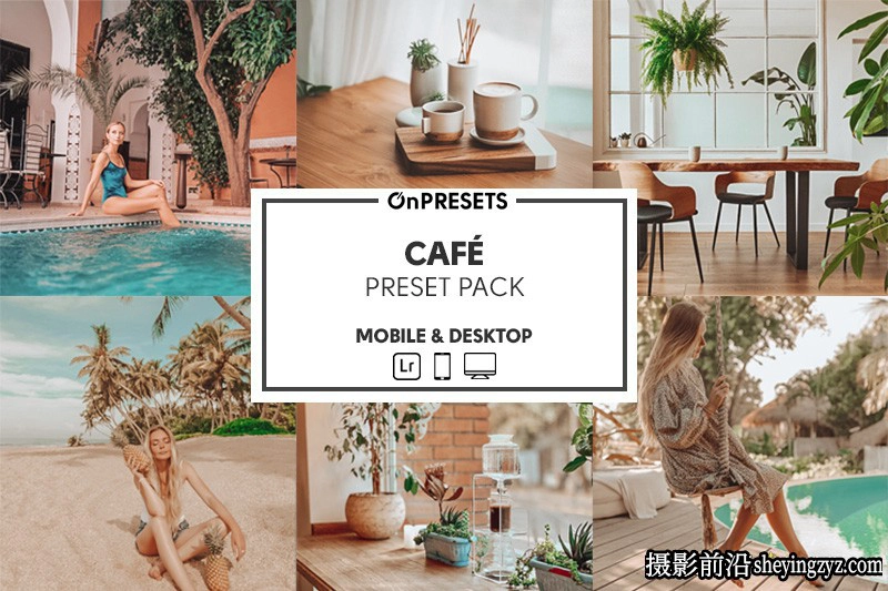 咖啡色电影胶片人像调色LR预设ACR调色预设 OnPresets - CAFÉ