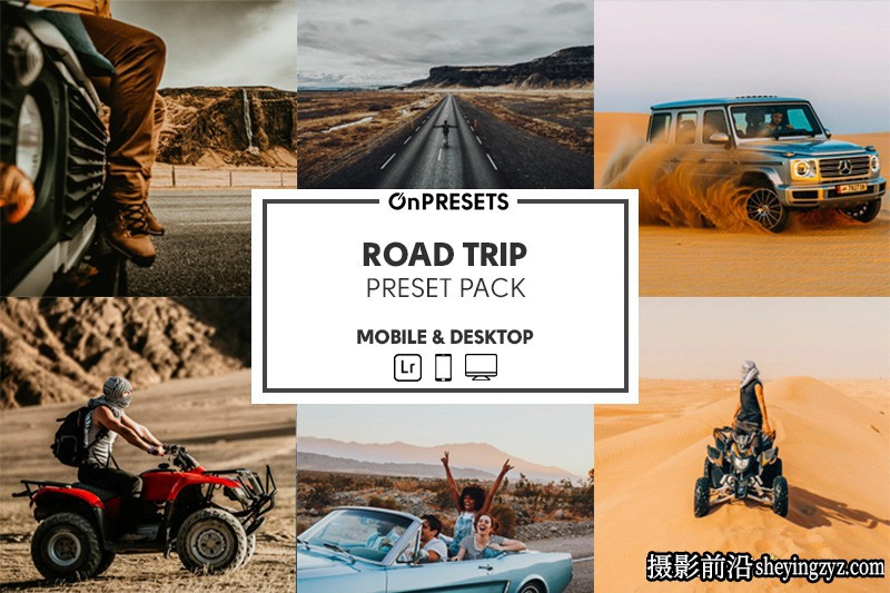 公路旅拍电影色彩LR预设ACR调色预设 OnPresets - ROAD TRIP Presets
