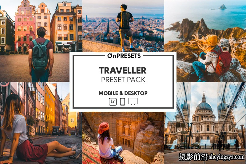 旅拍橙蓝色电影色彩LR预设ACR预设 OnPresets- TRAVELLER Presets