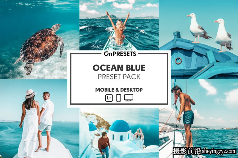 旅拍海洋蓝风光人像调色LR预设ACR预设 OnPresets- OCEAN BLUE Presets