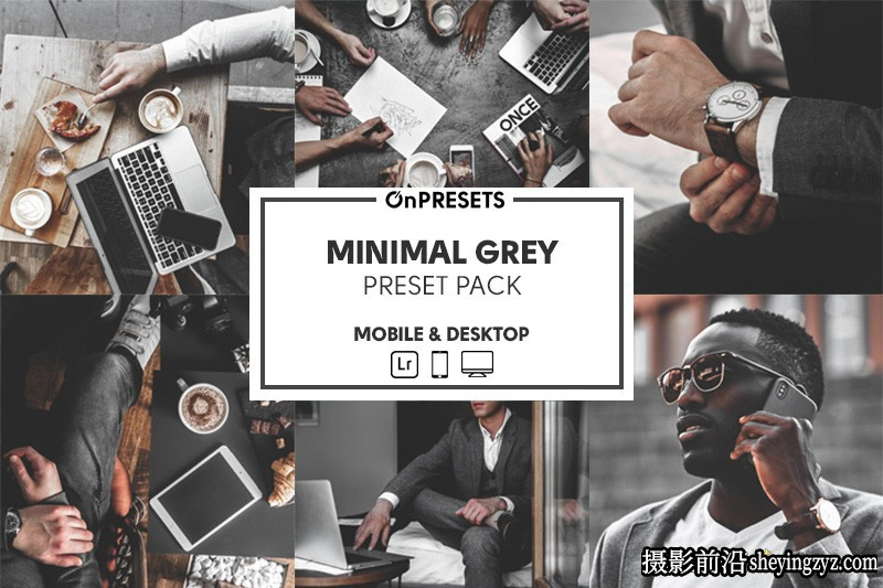 中性灰时尚人像后期调色LR预设ACR预设 OnPresets-MINIMAL GREY