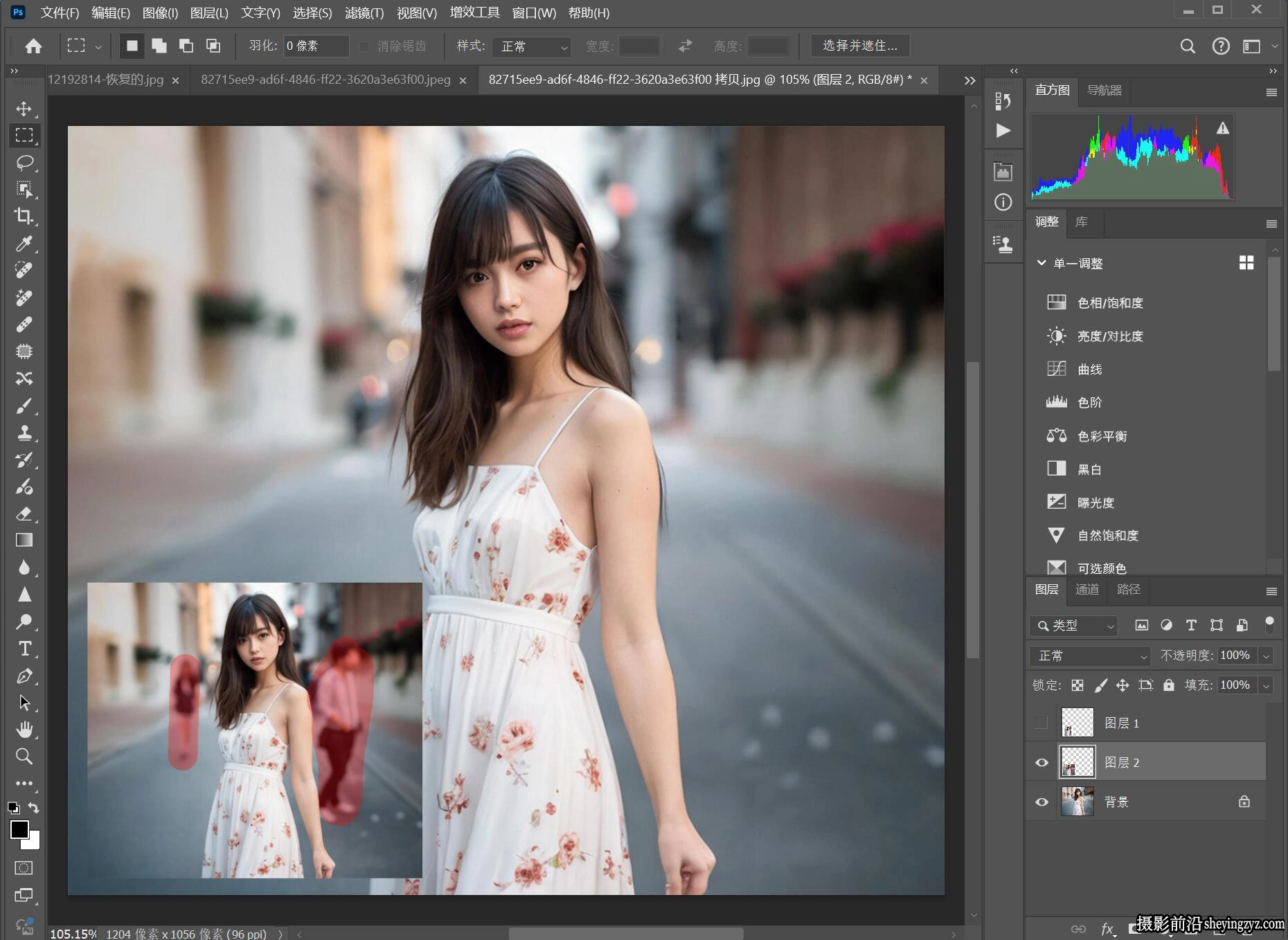 Topaz Photo AI 3.5.3 汉化版支持AI扩图填充移除放大降噪锐化插件WIN