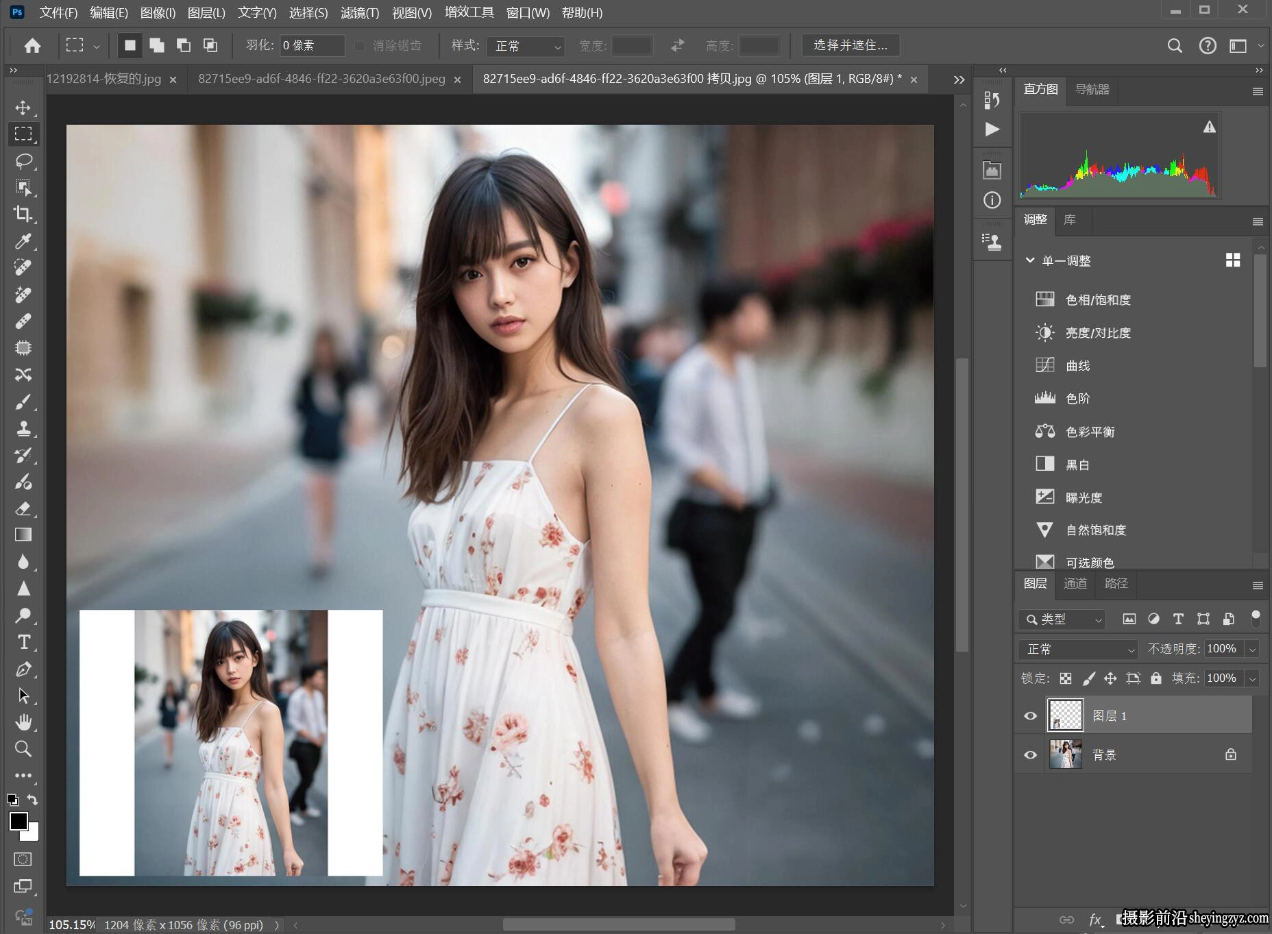 Topaz Photo AI 3.5.3 汉化版支持AI扩图填充移除放大降噪锐化插件WIN