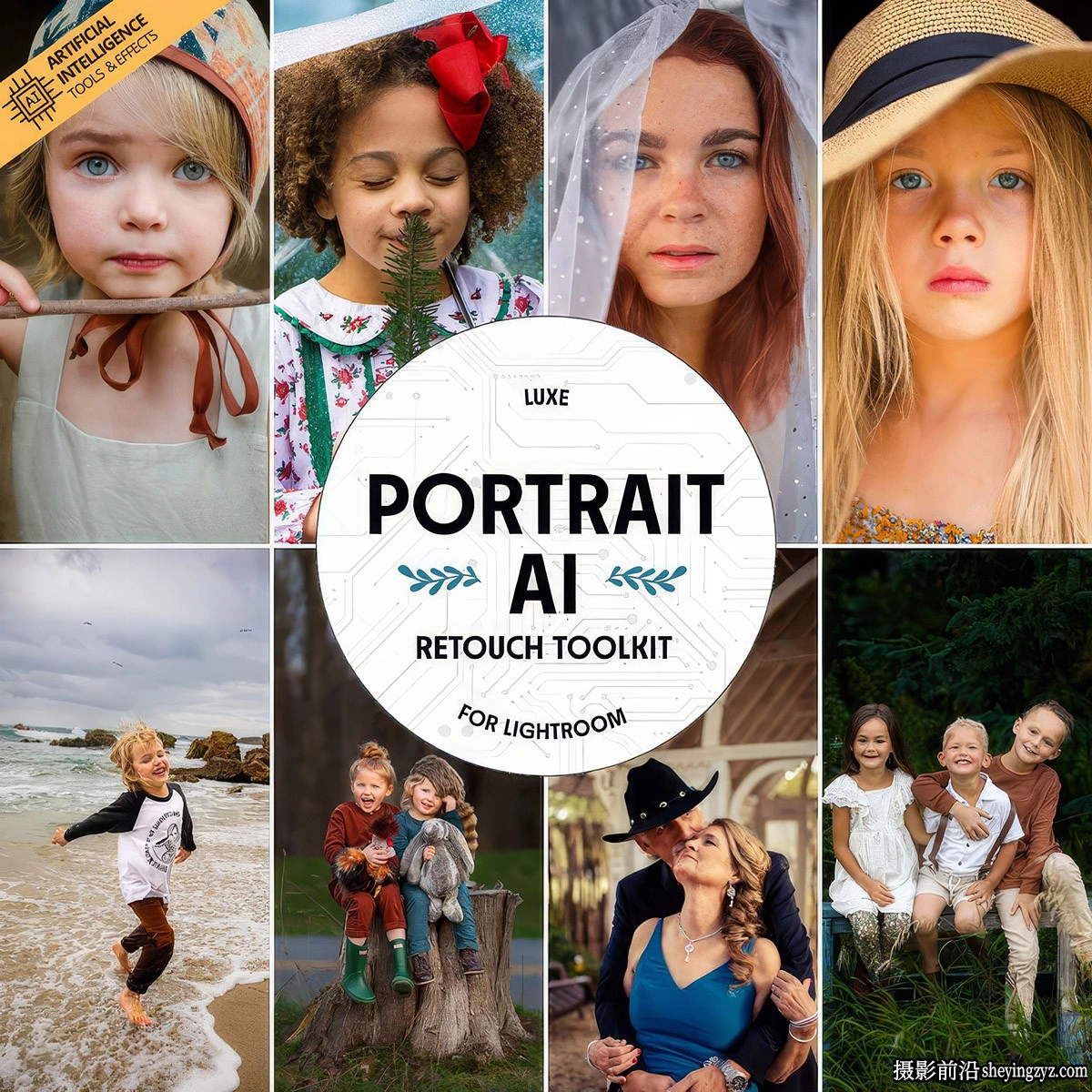 TheLuxeLens AI人工智能自适应肖像修饰LR预设Luxe Portrait AI  Presets