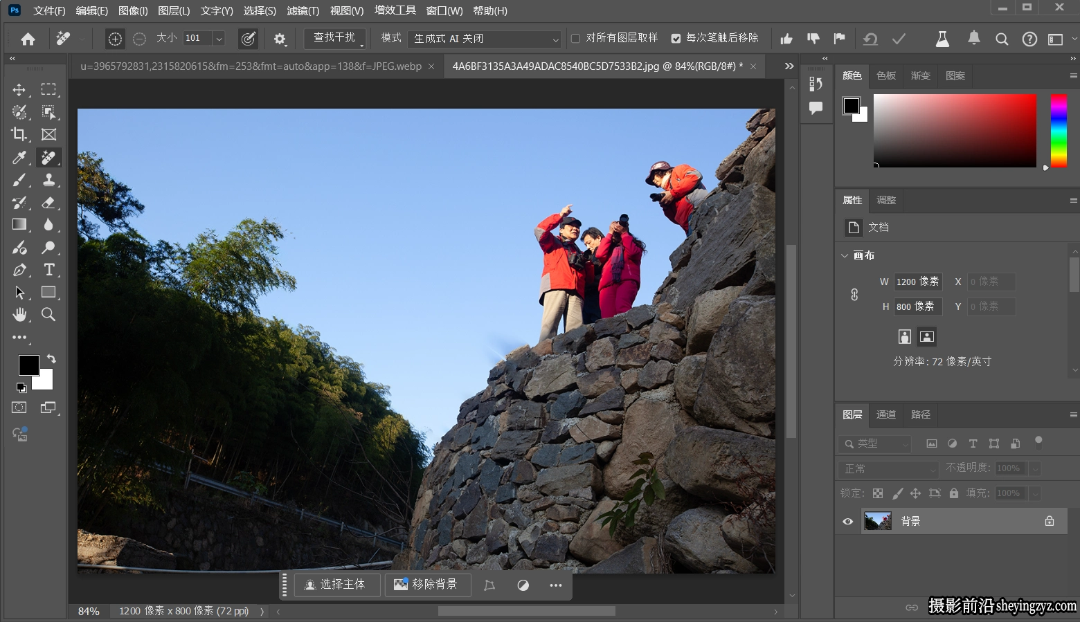 Photoshop2025(Beta)v26.8.m3079+移除功能WIN直装板