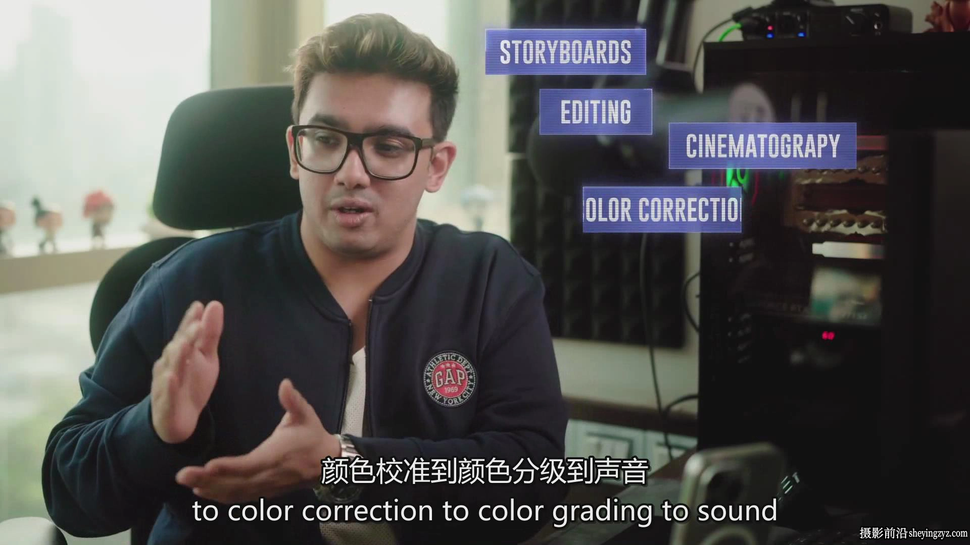 Jijo Sengupta-掌握Davinci Resolve编辑.声音.VFX完整指南-中英字幕