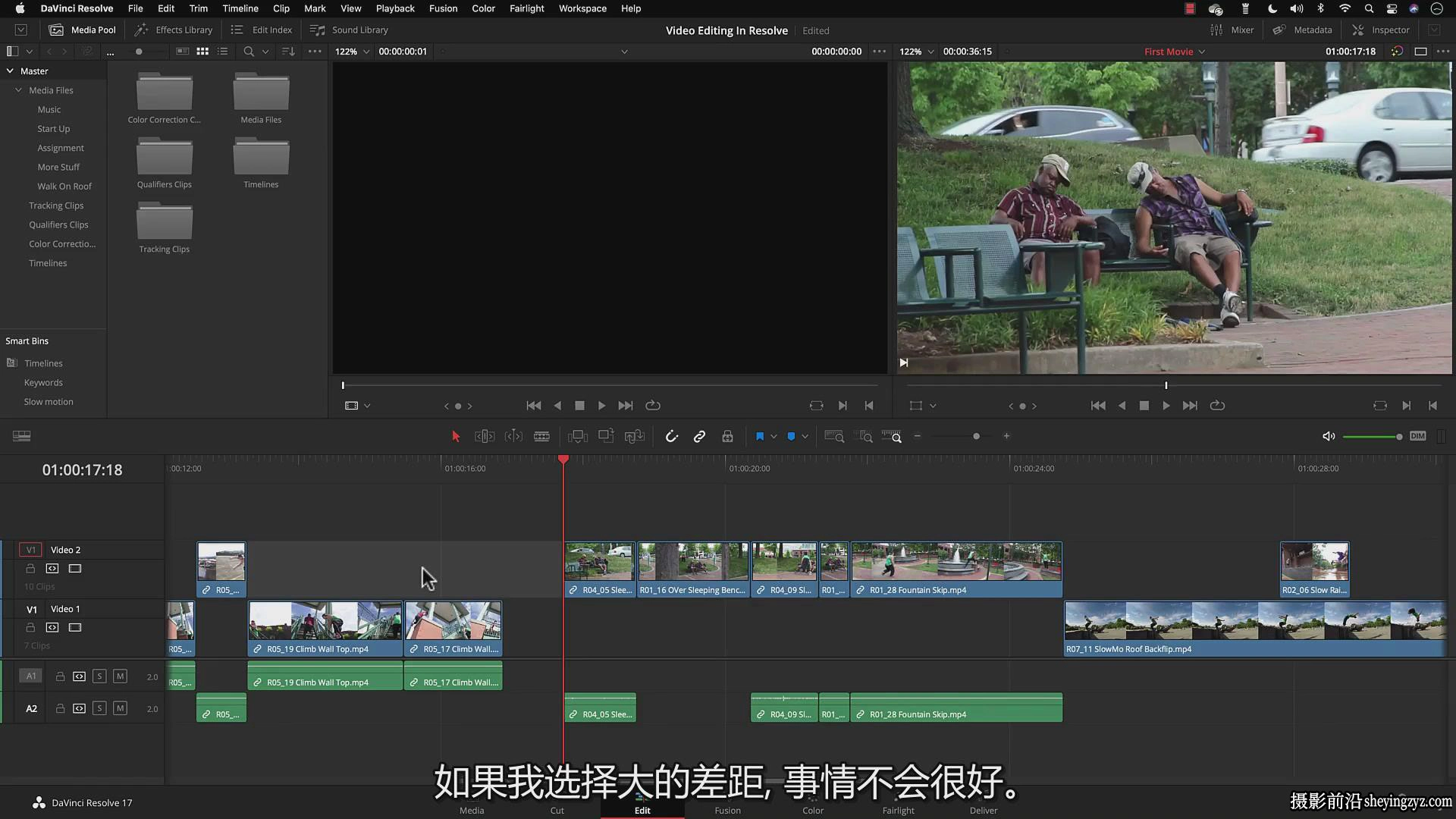 精通DaVinci Resolve教程-达芬奇终极视频剪辑调色训练营-中文字幕