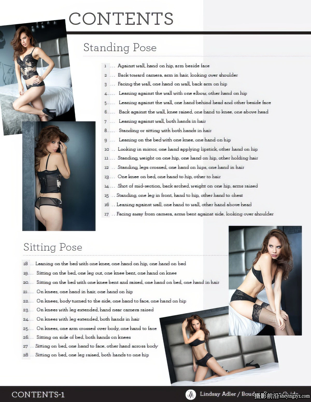 Lindsay Adler - 掌握私房闺房人像摄影摆姿势指南-英文版PDF文档