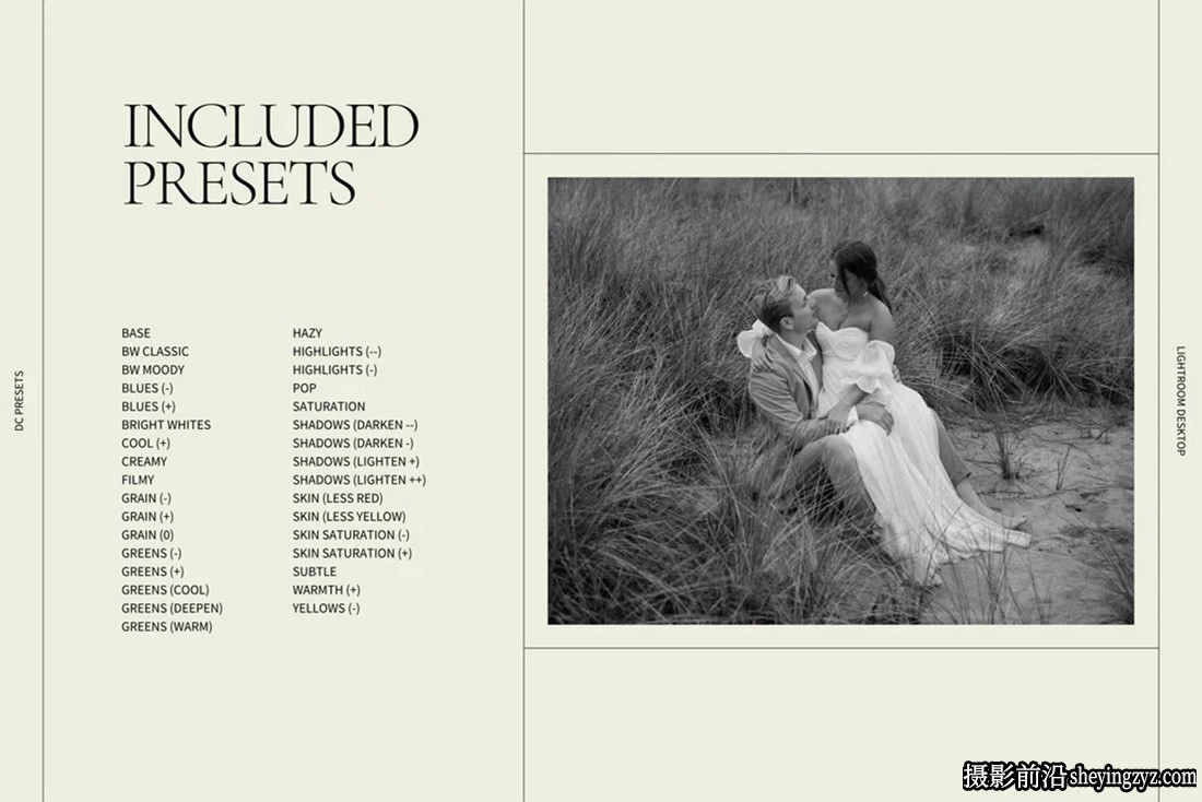 婚礼LR预设2025第五季 Dawn Charles  DC Presets: Pack Five 2025