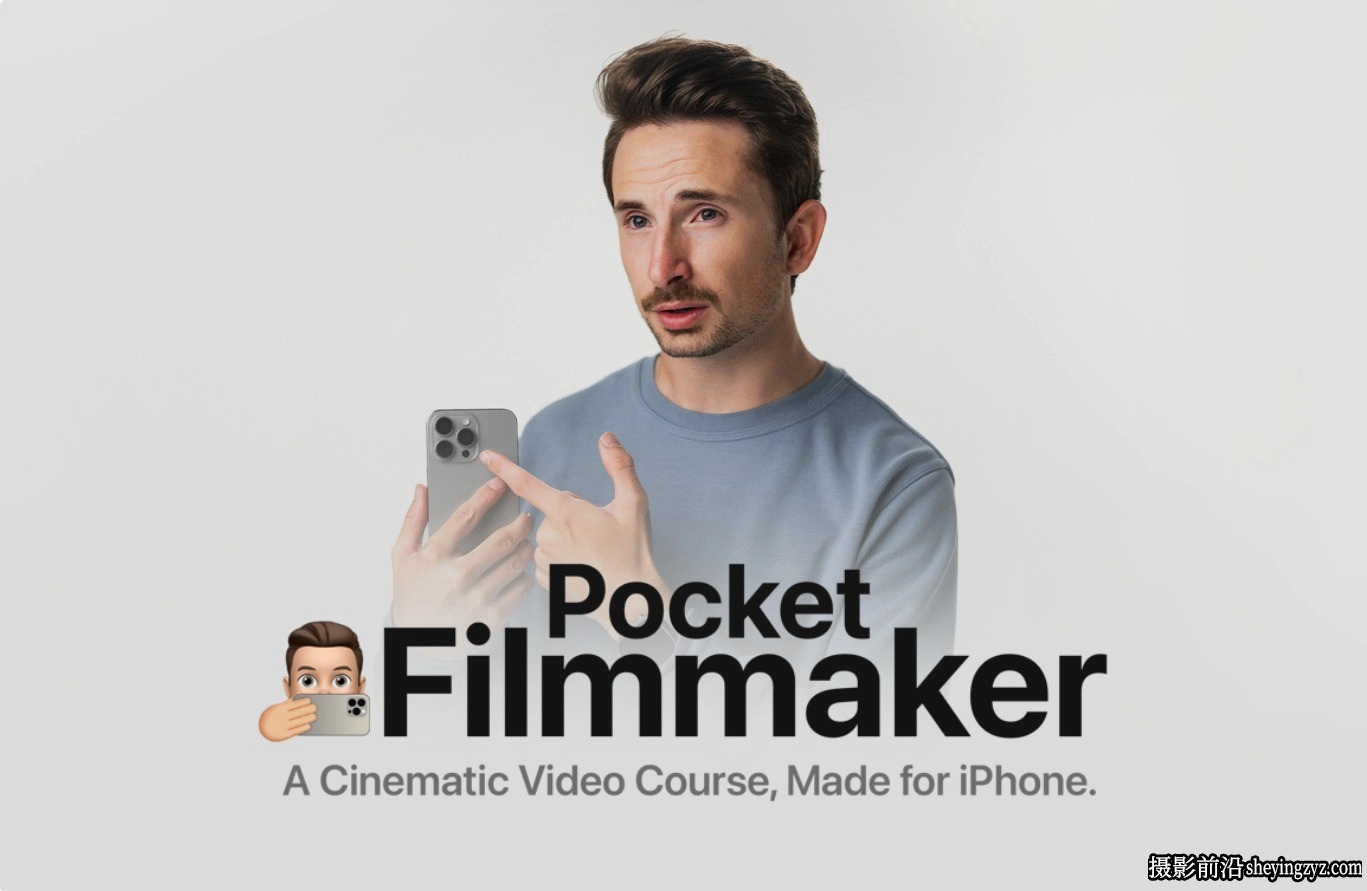 Full Time Filmmaker-iPhone专业级电影拍摄制作教程-中英字幕