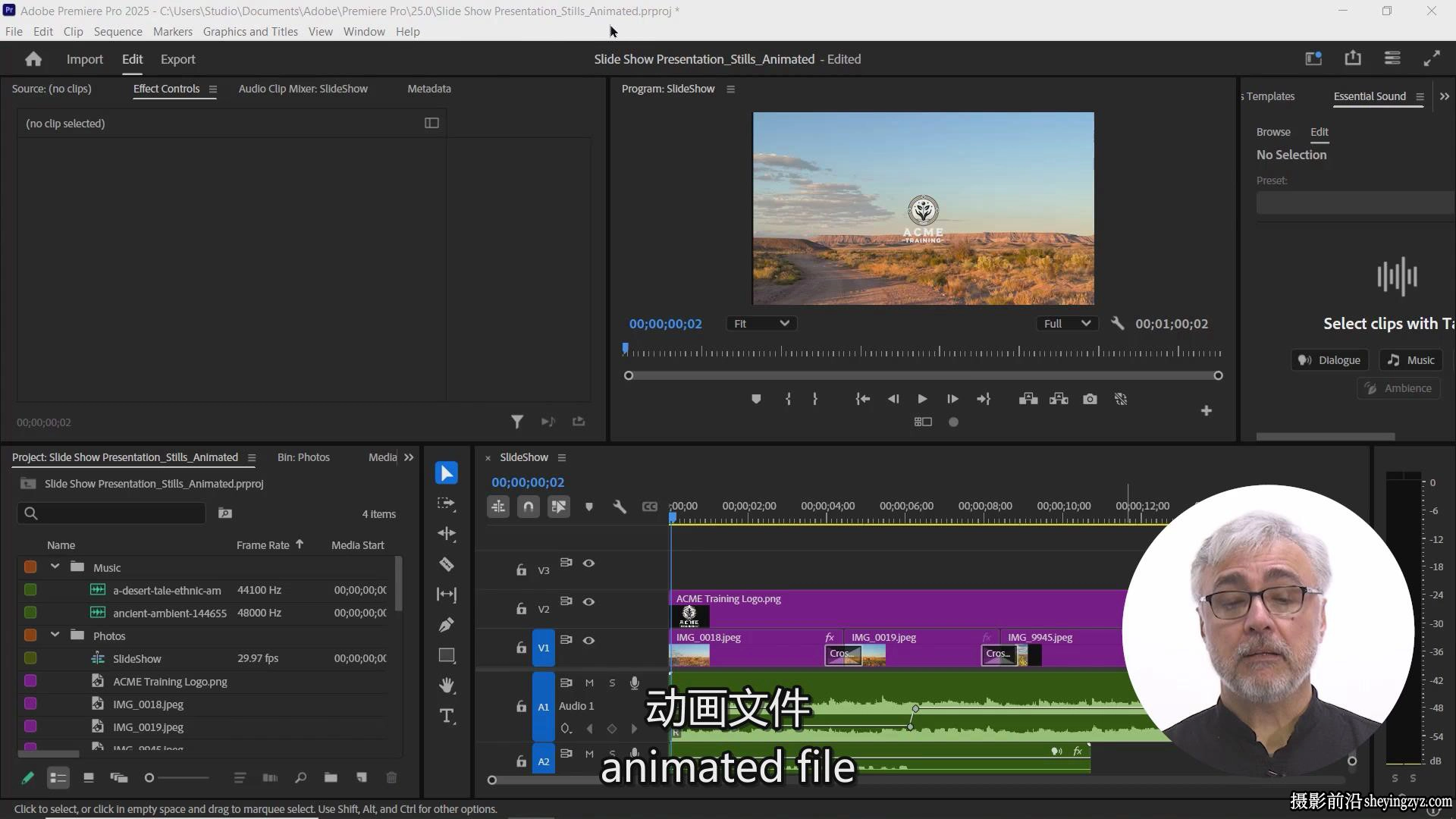 Premiere Pro– (2025)初学者视频剪辑完整指南教程-中英字幕