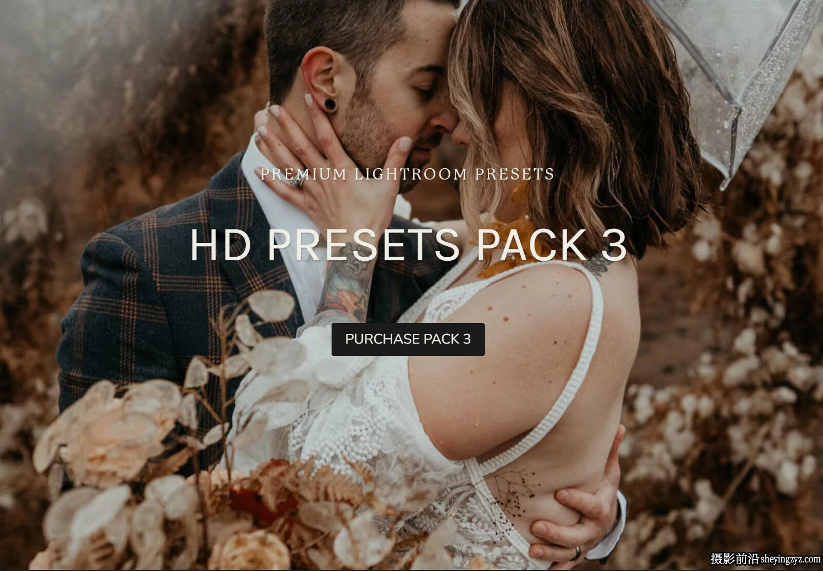 高端婚礼Lightroom预设第三季Henry Tieu - HD Presets Pack III