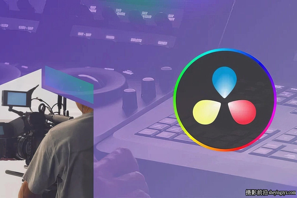 Davinci Resolve 训练营：完整的初学者剪辑调色指南教程-中英字幕