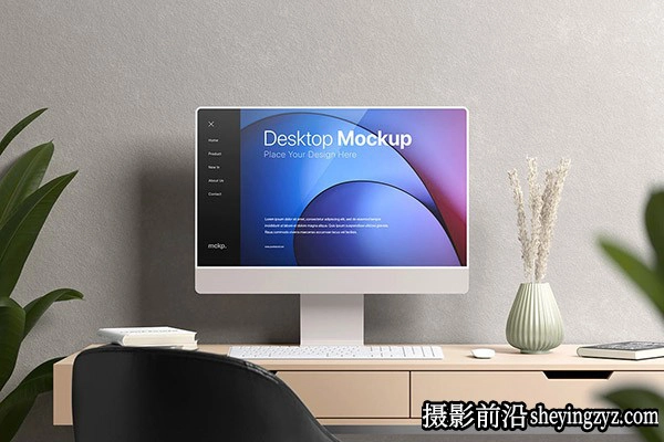 桌面电脑样机模型