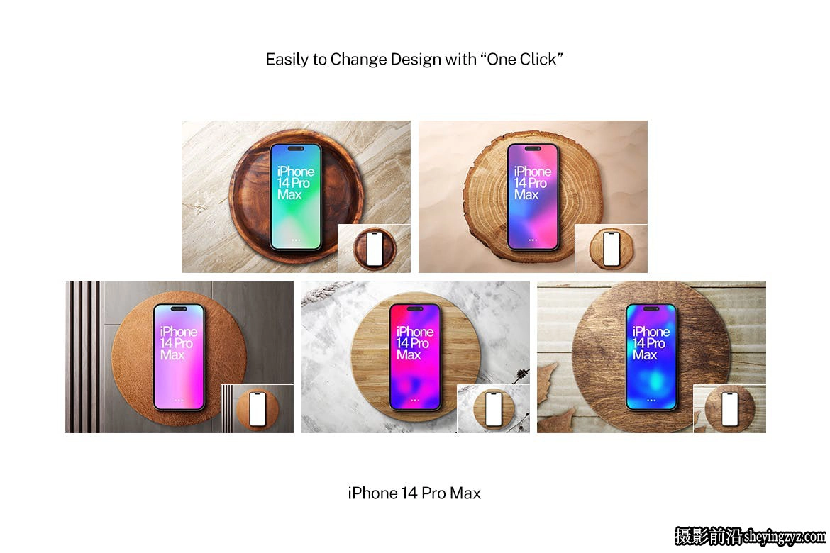 iPhone14Pro样机模型