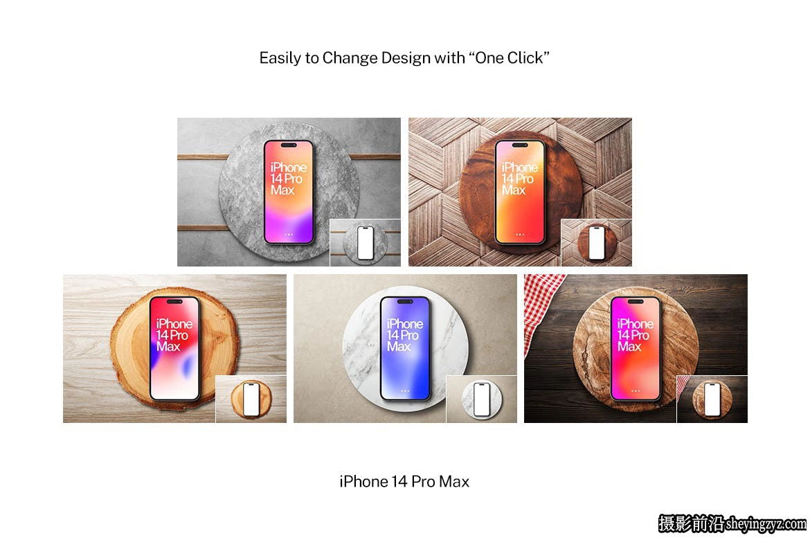 iPhone14Pro样机模型