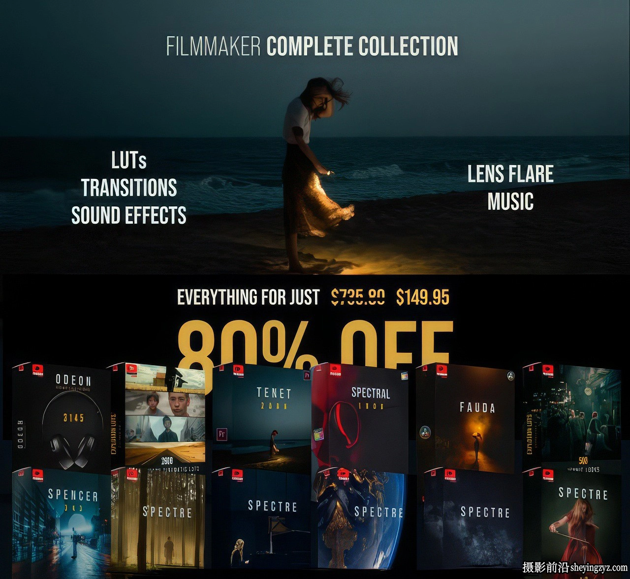 终极影视级LUT预设音效转场光晕素材包 ULTIMATE Filmmaker Bundle