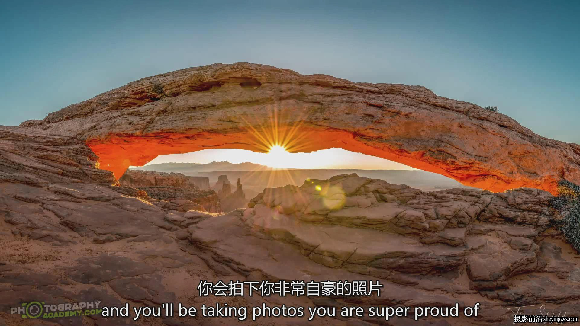 风光摄影师Tim Shields在风光摄影中完美构图的秘密教程-中英字幕