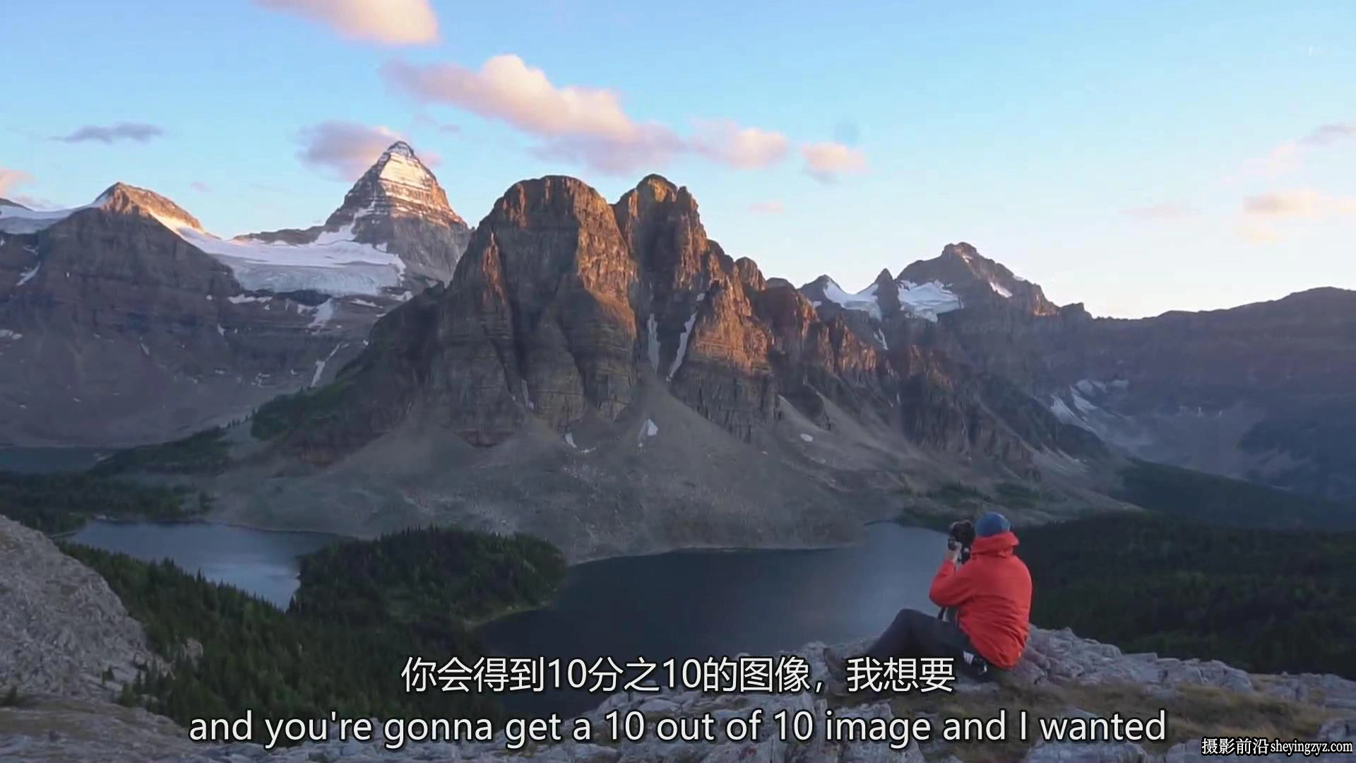 风光摄影师Tim Shields在风光摄影中完美构图的秘密教程-中英字幕