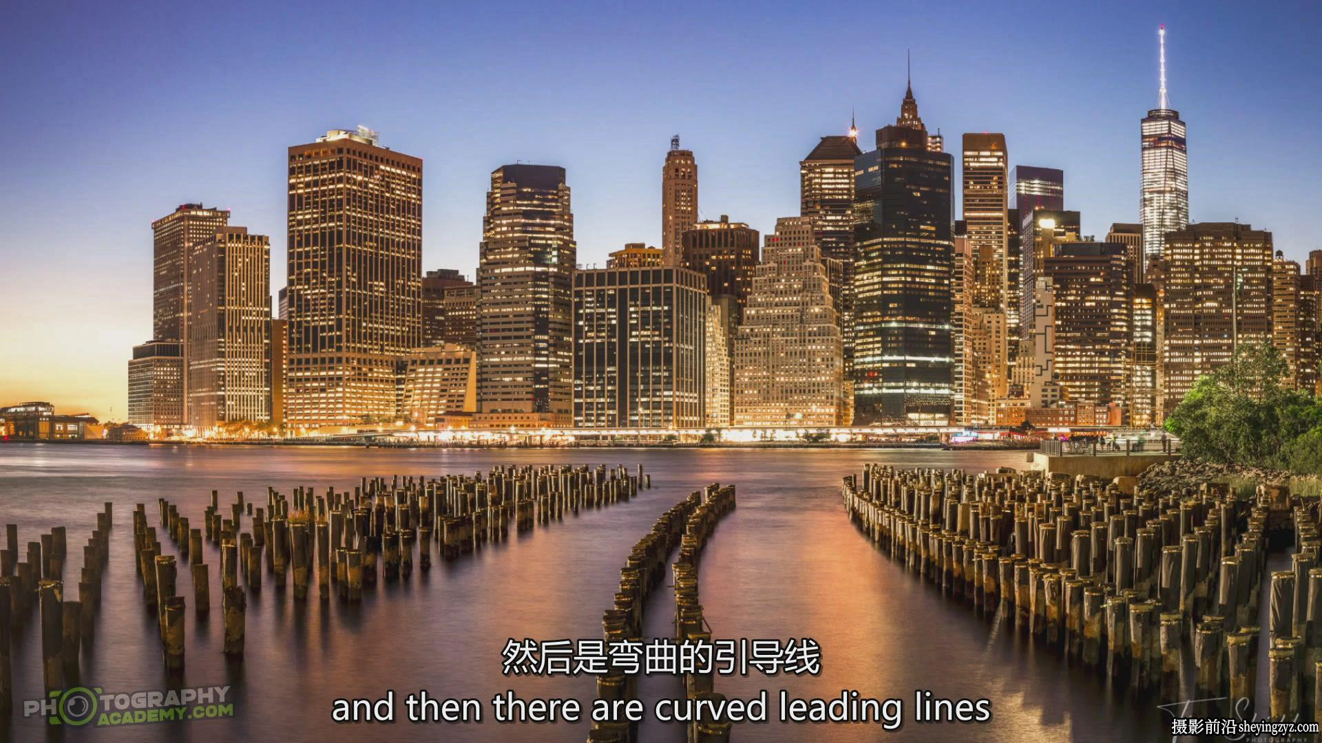 风光摄影师Tim Shields在风光摄影中完美构图的秘密教程-中英字幕