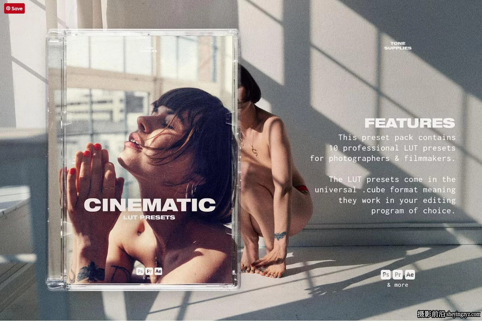 最好的电影胶片LUT调色预设 Cinematic Film LUT Presets