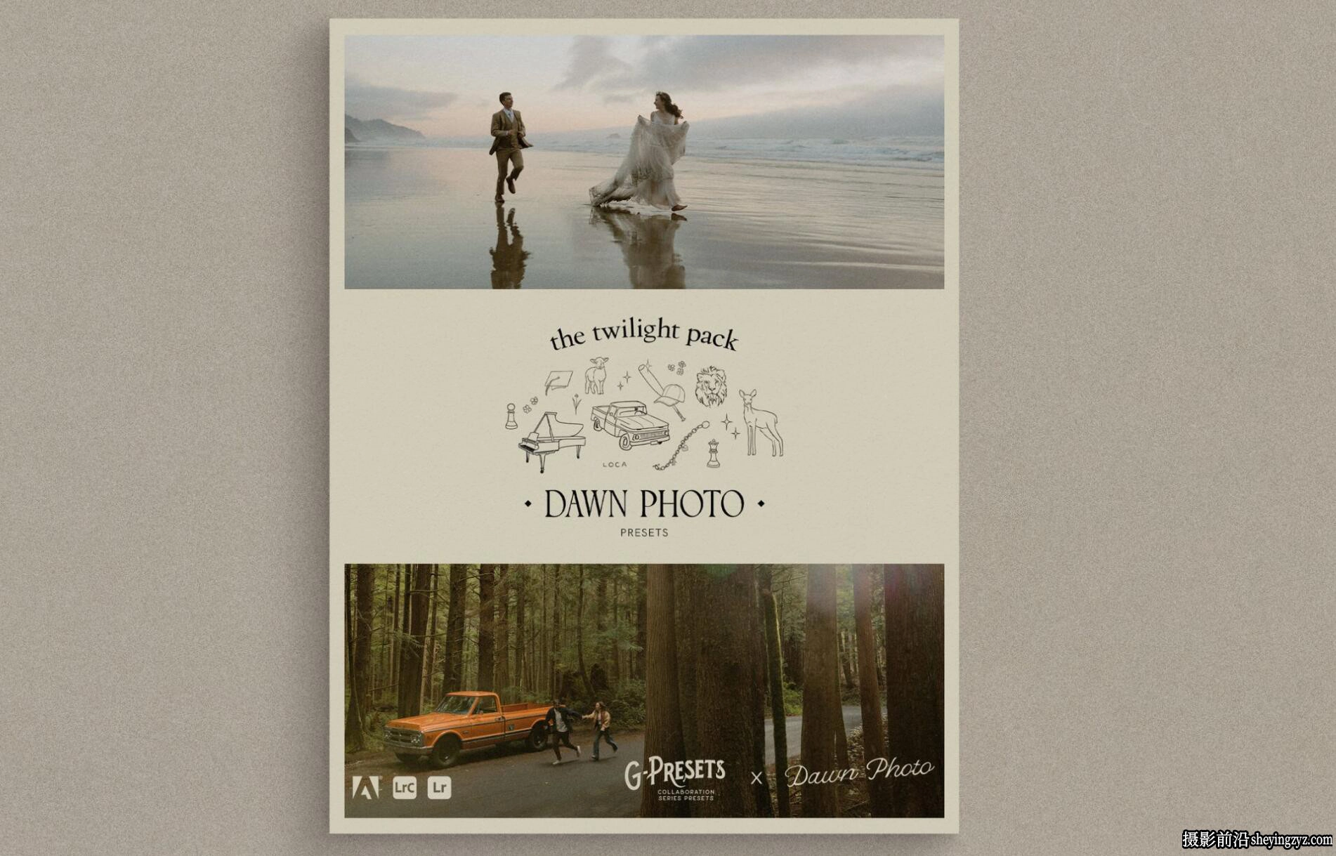 《暮光之城》电影人像LR预设 G-presets - The Twilight Lightroom