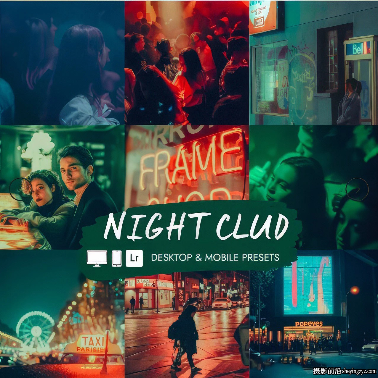 酒吧夜景城市人像后期调色LR预设ACR预设 H&amp;V Presets -Night Bar