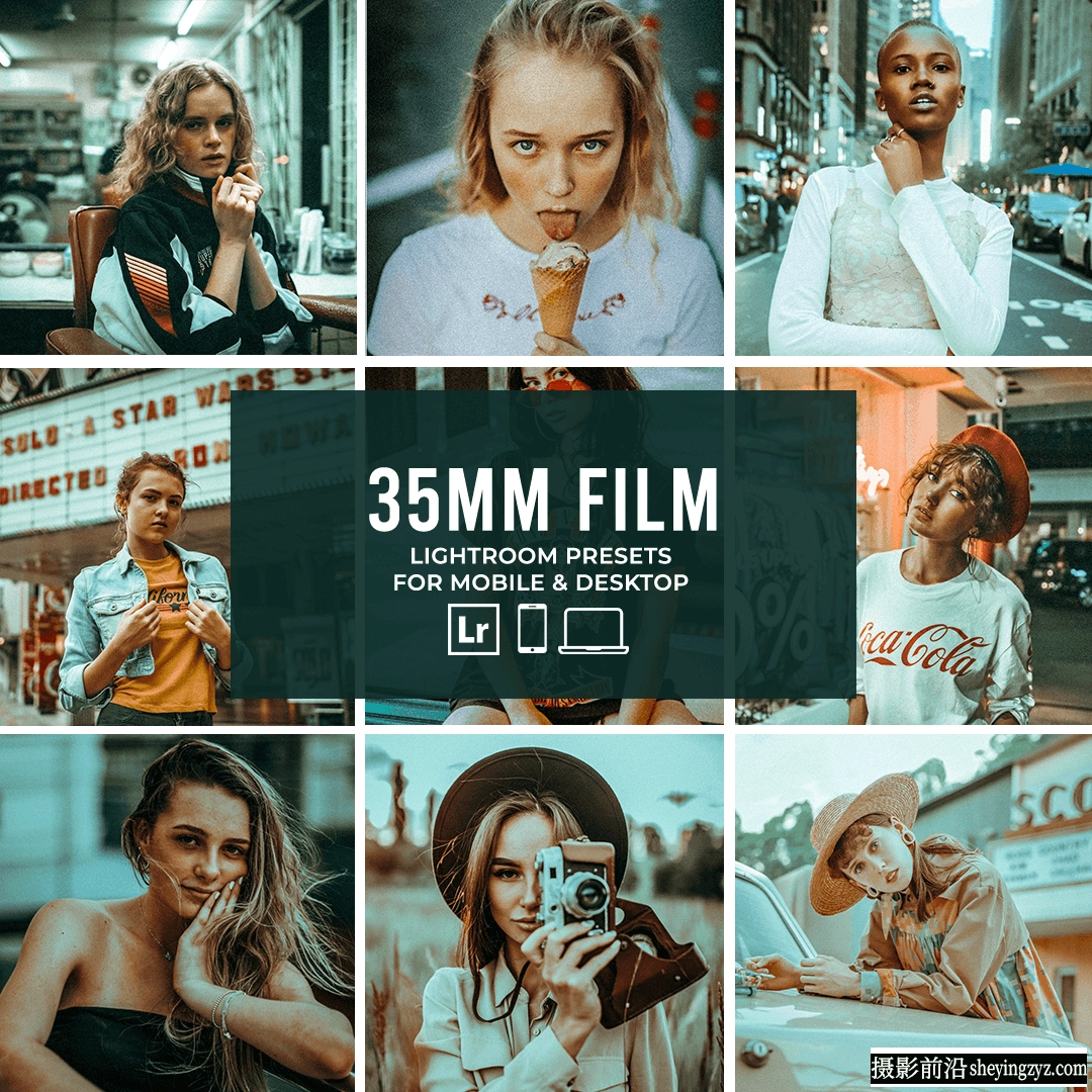 35MM电影胶片人像LR预设 Presetsh-35mm film Lightroom Presets