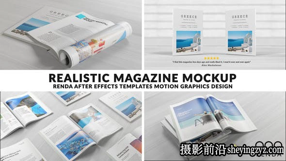 AE模板-书籍杂志翻页动画模板 Magazine Book Promo