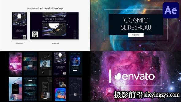 AE模板-图形遮罩片头模板Cosmic Slideshow for After Effects