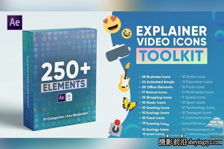 AE模板-250组扁平化图标MG动画 Explainer Video Icons Toolkit