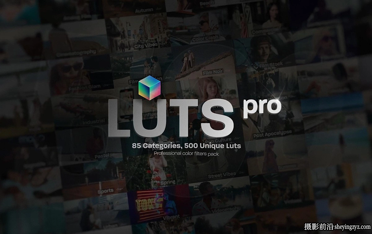 DaVinci Resolve -达芬奇专业色彩评级500LUT预设包 500 LUTs