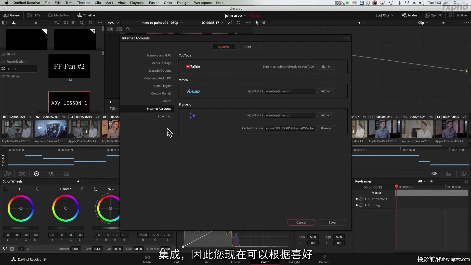 Warren Eagles -DaVinci Resolve 专业调色师内幕技巧教程-中文字幕