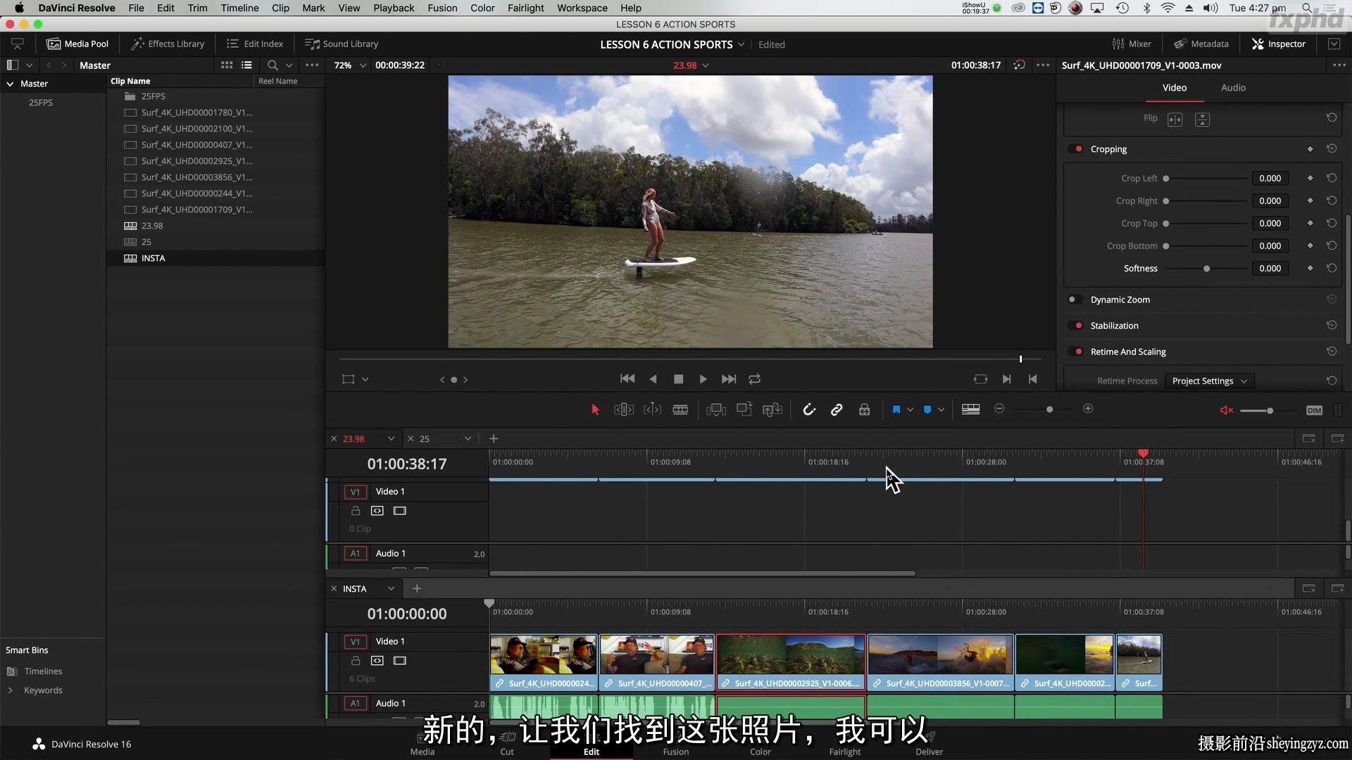 Warren Eagles -DaVinci Resolve 专业调色师内幕技巧教程-中文字幕