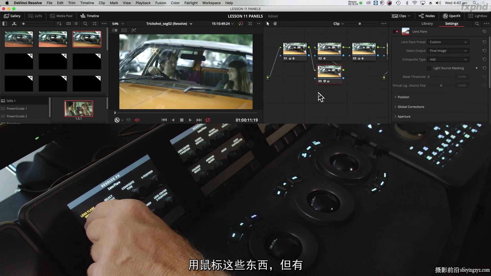 Warren Eagles -DaVinci Resolve 专业调色师内幕技巧教程-中文字幕