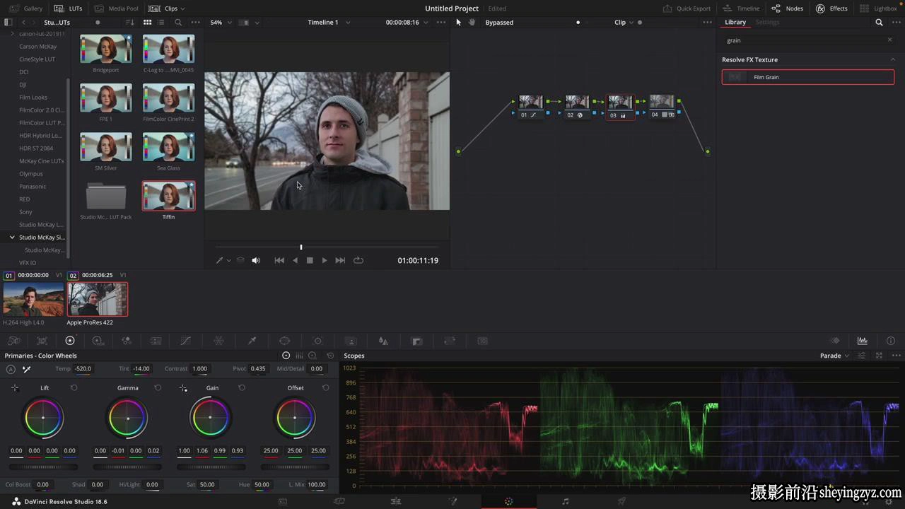 Davinci Resolve 达芬奇高级色彩校正和分级教程-中英字幕