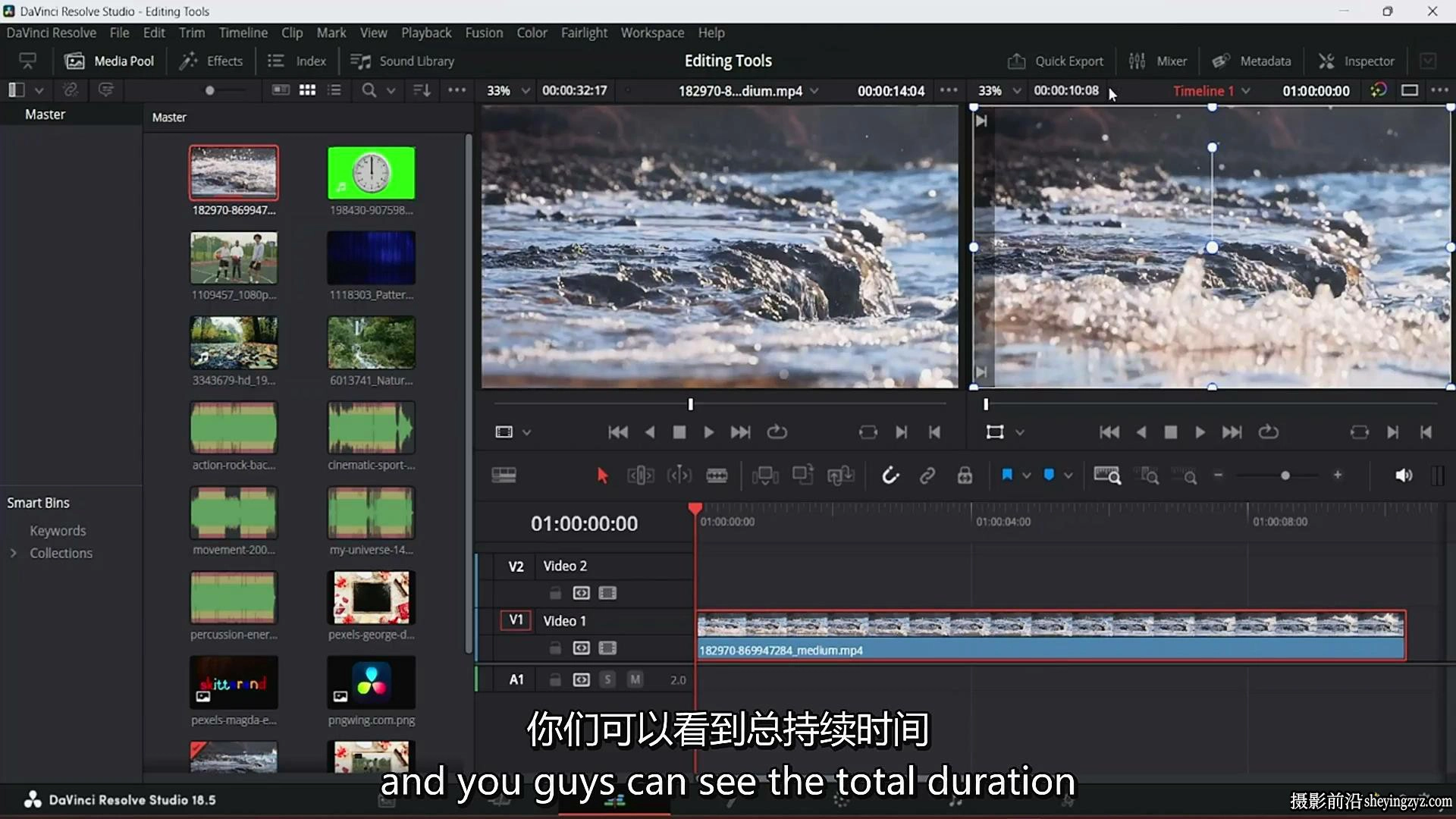 DaVinci Resolve 达芬奇初学者到电影制作人视频剪辑课程-中英字幕