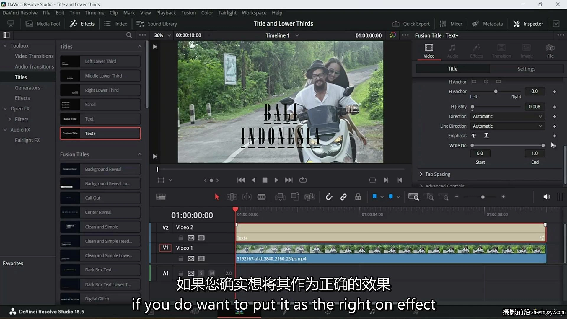 DaVinci Resolve 达芬奇初学者到电影制作人视频剪辑课程-中英字幕