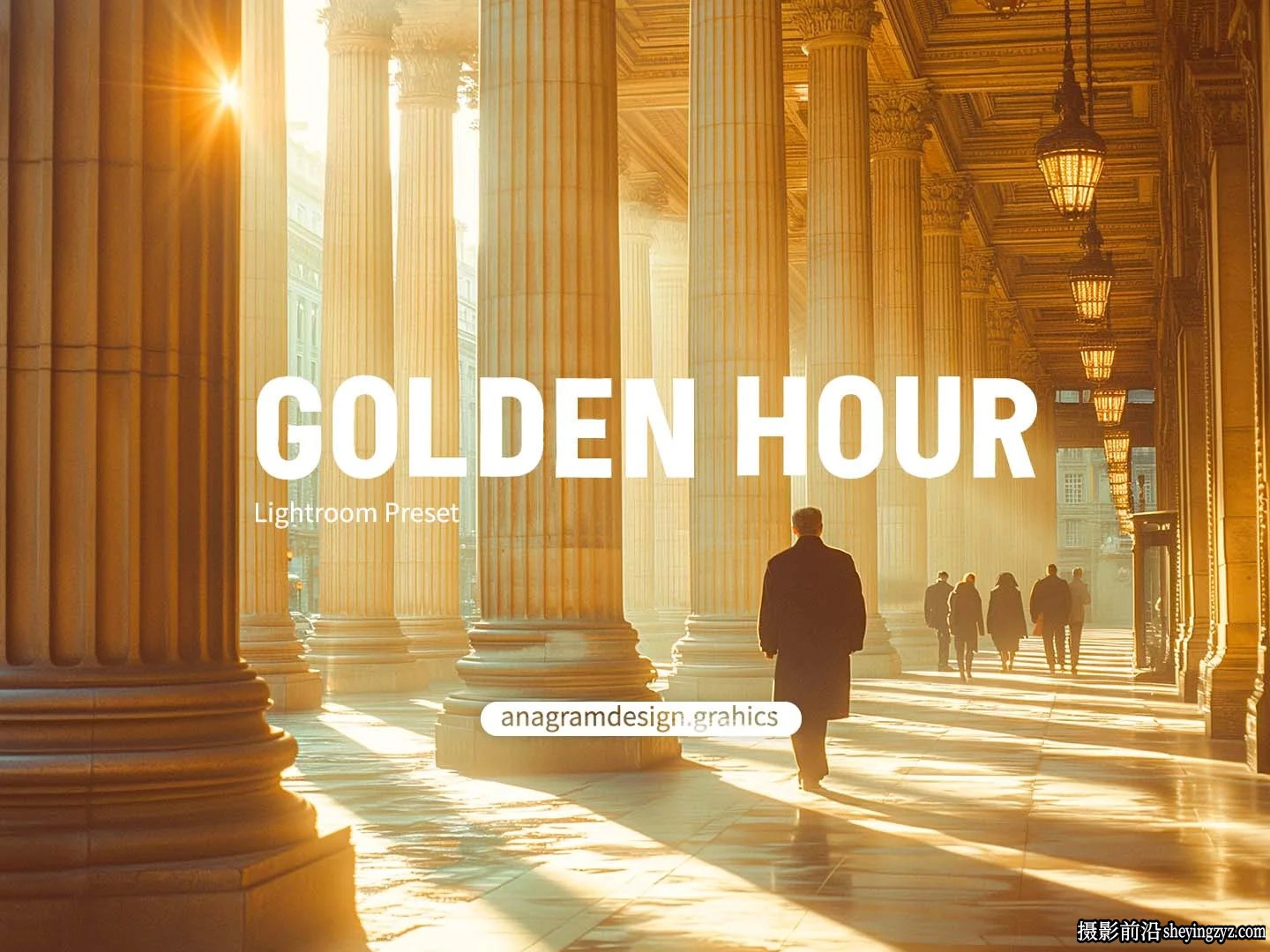 黄金时段Lightroom预设ACR预设 Golden Hour -Lightroom Presets