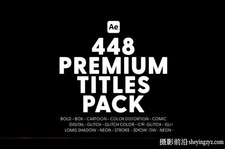 AE模板-48组创意文字标题字幕动画 Premium Titles Pack
