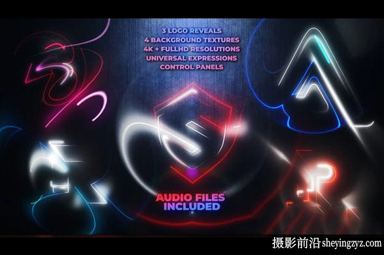 AE模板- 背光描边Logo动画模板 ProShine Logos 3 Reveals