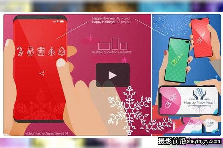 AE模板-卡通手机滑动片头MG动画模板 Happy New Year Happy