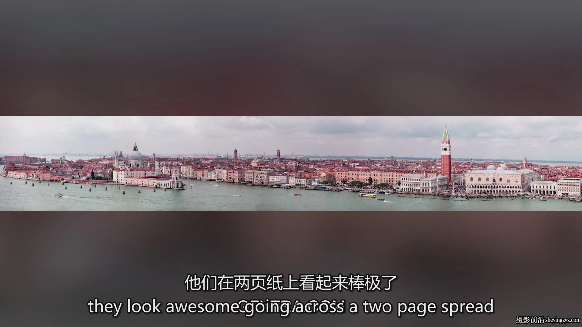 KelbyOne – Scott Kelby 捕捉城市经典风光摄影指南教程-中英字幕