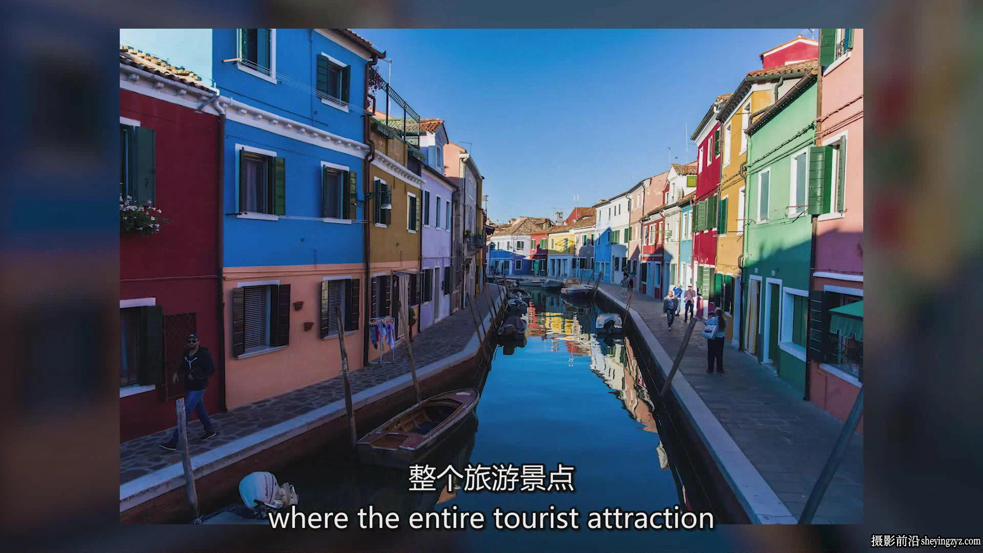 KelbyOne – Scott Kelby 捕捉城市经典风光摄影指南教程-中英字幕