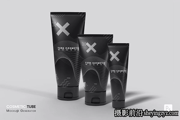 护肤品软管包装设计样机
