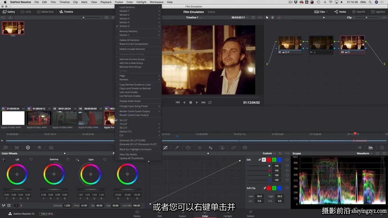 MZed-Ollie Kenchington掌握达芬奇专业色彩完整指南教程-中文字幕