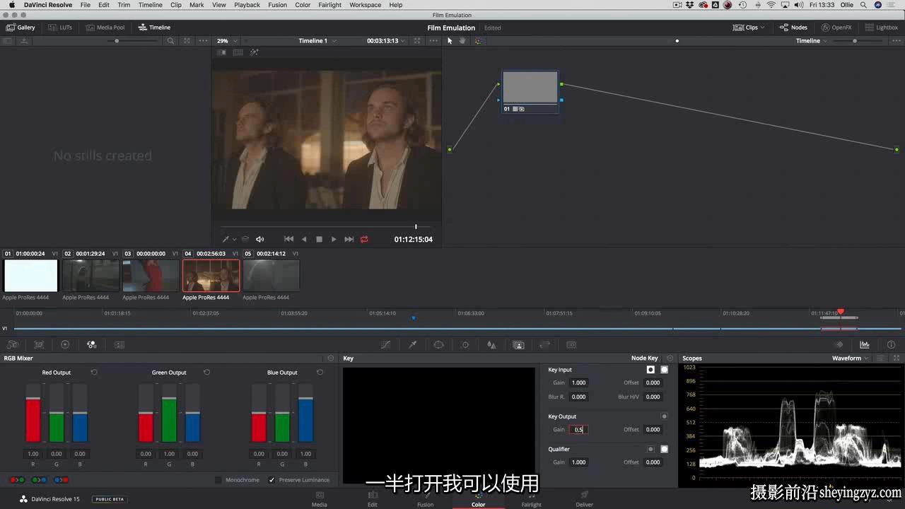 MZed-Ollie Kenchington掌握达芬奇专业色彩完整指南教程-中文字幕
