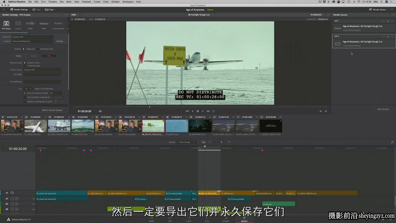 MZed-Ollie Kenchington达芬奇权威调色剪辑指南完整教程–中文字幕